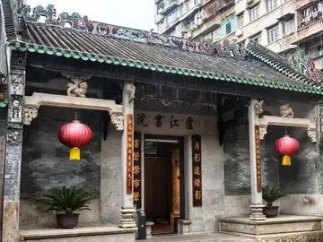 Tour di mezza giornata a Guangzhou | punti di riferimento, cultura e mercato delle pulci