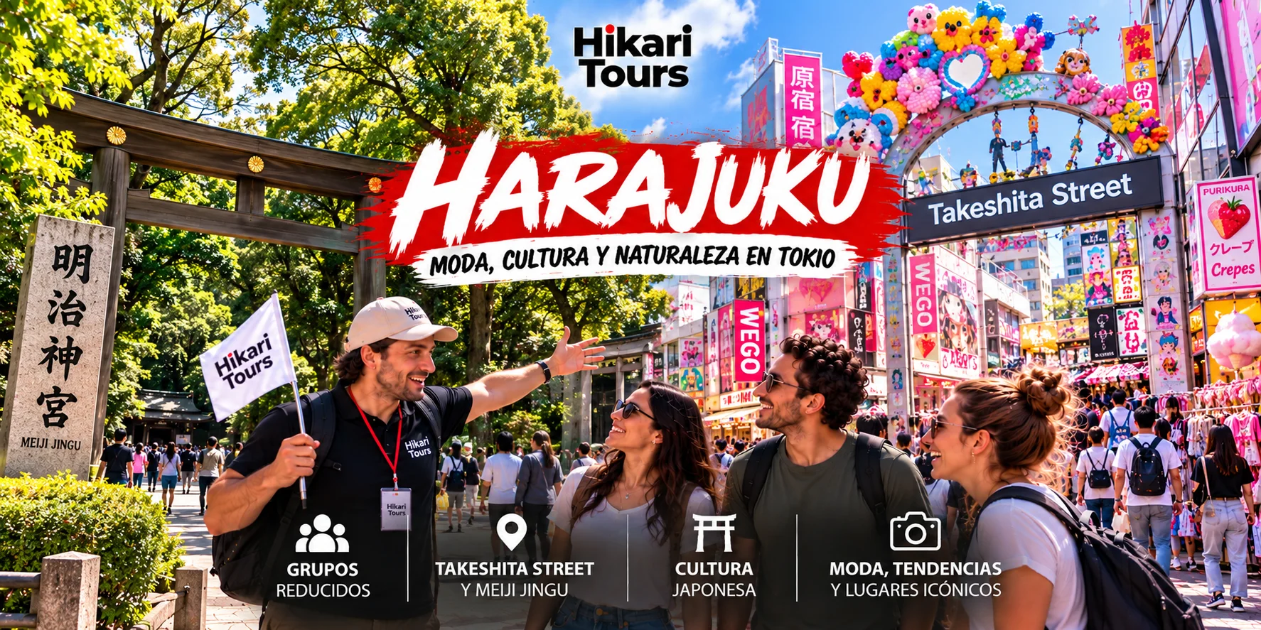 Harajuku Free Tour: Shrines, Fashion and Kawaii Corners