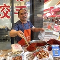 Chengdu Soul Bites: Taoist Mysteries & Market Feasting