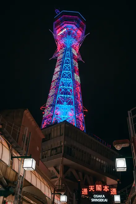 Tour image 3