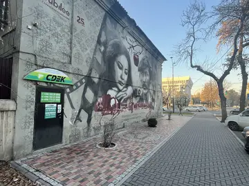 Nómada moderno: La vida en Kirguistán vista a través de los ojos de un local