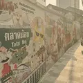 Golden Hour: Bangkok’s Icons & Hidden Flavors (Weekend)
