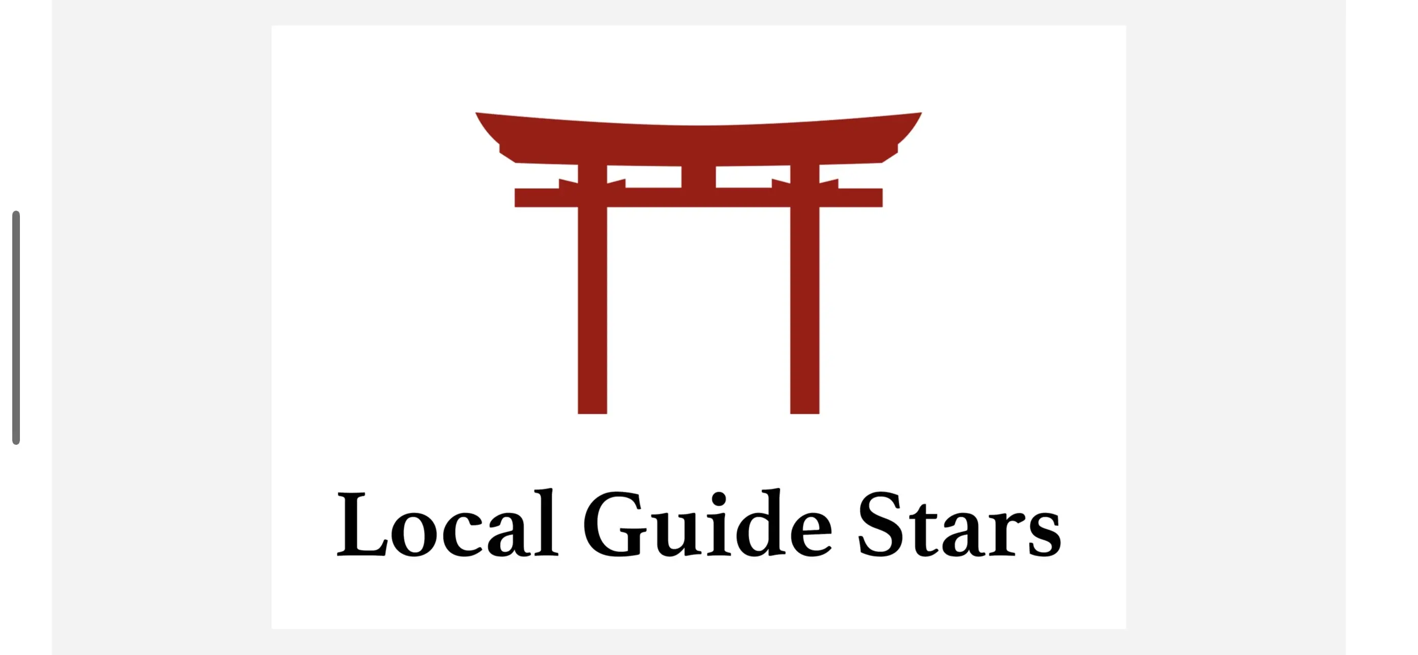 Local Guide Stars