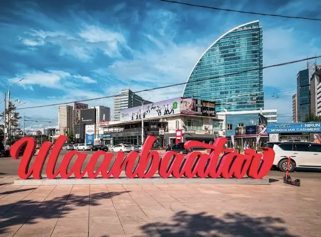 Ulaanbaatar Historic Center Walking Tour