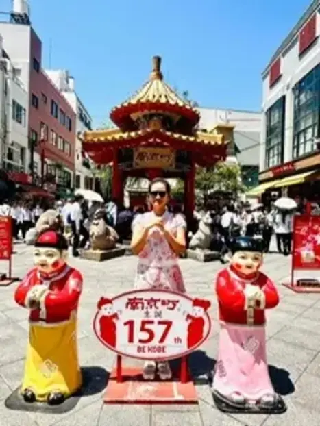 Tour image 6