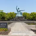 Nagasaki Memory Walk: Peace, Culture & Untold Stories. 