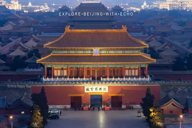Tour durch die Verbotene Stadt: Chinas Kaiserpalast kennenlernen