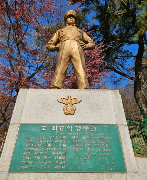 Tour image 4