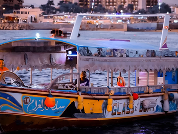 Aqaba glass bottom boat experience
