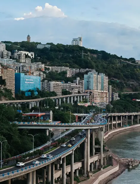 City Walk in the centre of Chongqing