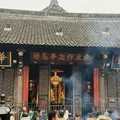 Explore Chengdu like a native: Mahayana Buddhism & leisure life 