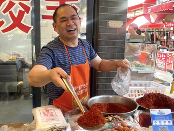 Bocados del alma de Chengdu: Misterios taoístas y festines en el mercado