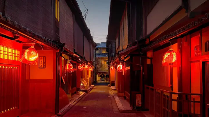 Kyoto Invisible: Forbidden Tales & Hidden Gems