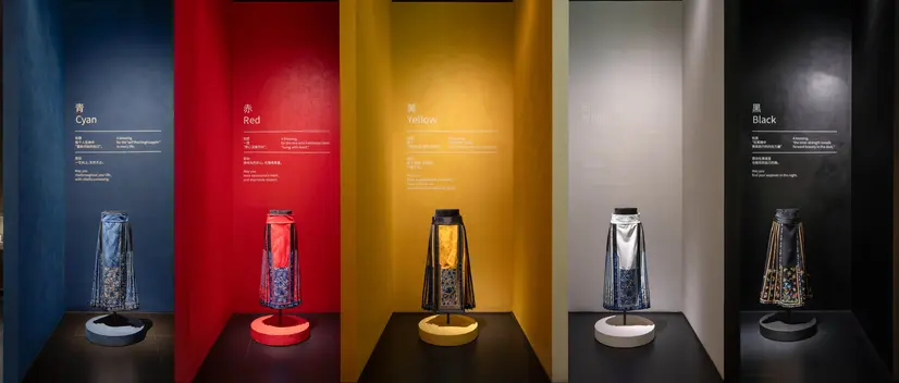 Timeless Mamianqun: Chinese Intangible Heritage Journey