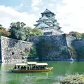 Discover the history of Osaka Castle on a guided walking tour ( Entrance Ticket Included)