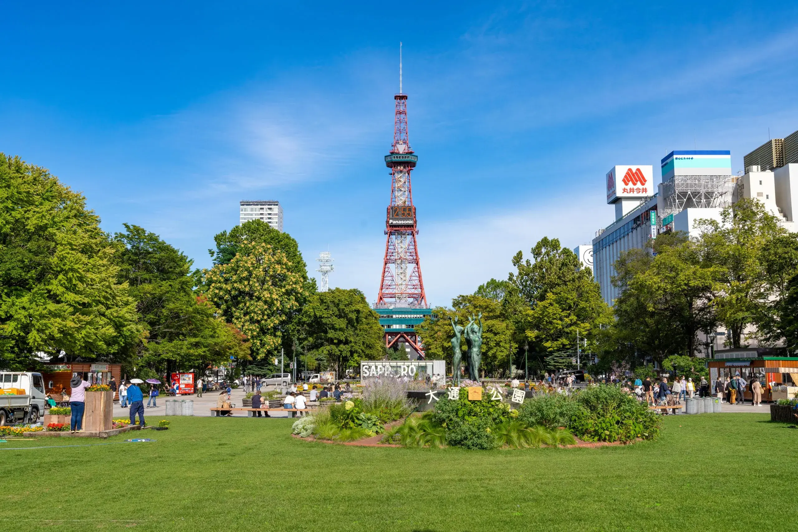 Free tour por los lugares destacados de Sapporo y los lugares culturales locales.