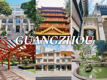 Free tour of the historic city center in Guangzhou