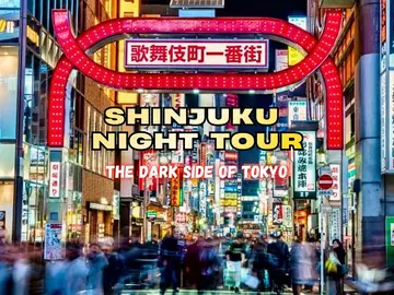 Tour Notturno di Shinjuku - Scopri i Segreti Nascosti di Tokyo