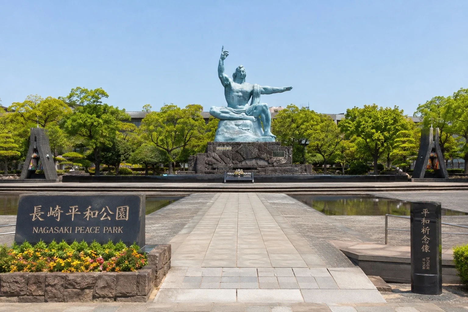 Nagasaki Memory Walk: Peace, Culture & Untold Stories. 