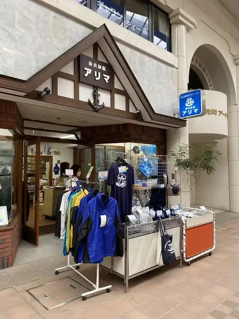Tour image 8