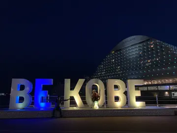 Nachmittagsspaziergang in Kobe