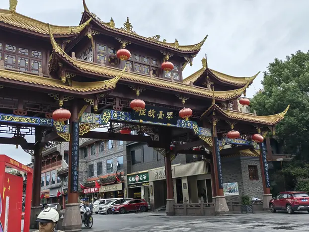 Recorrido a pie de 3 horas en profundidad - Historia y cultura en el centro de Chengdu