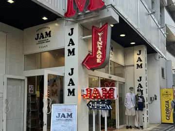 Osaka Vintage Shop Tour by a Thrift Influencer