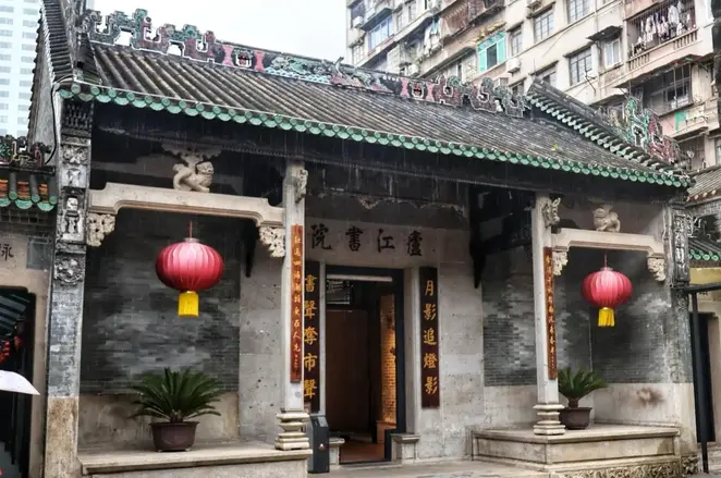 Tour di mezza giornata a Guangzhou | cultura e mercato delle pulci