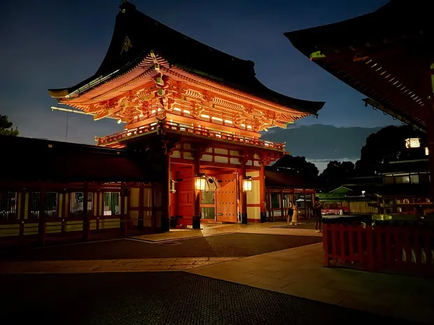 Kyoto Fushimi-Inari Kostenlose Nachtwanderung