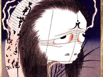 Spirits of Shinjuku: Japanese Ghosts, Yōkai, and the Hidden World After Dark