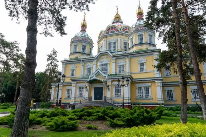 Tour image 9