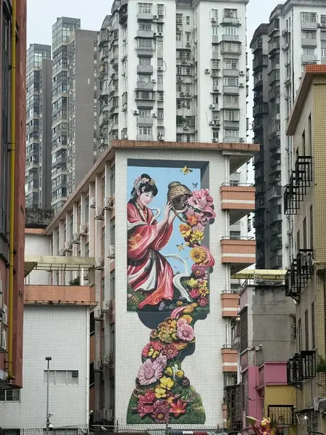 Tour image 8