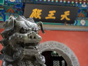 Ein Spaziergang durch das revolutionäre Zentrum von Peking