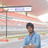 Aditya