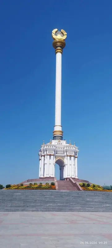 Tour image 3