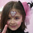 Nuria