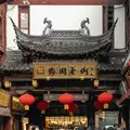 Free tour por el casco antiguo de Shanghái: Calle Yuyuan y Templo del Dios de la Ciudad