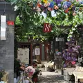 Hutong ASMR: una passeggiata segreta a Pechino