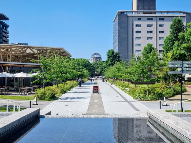 Wie Hiroshima nach der Atombombe wiederaufgebaut wurde