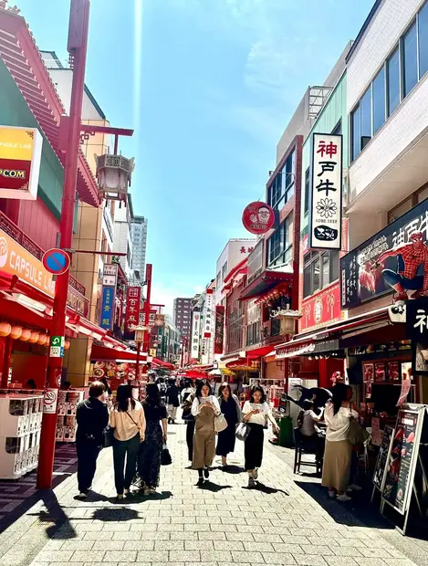 Tour image 8