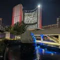 Art After Dark: Toronto's Public Art After Dark Tour