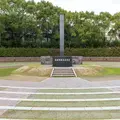 Nagasaki Peace Memorial Park and Atomic Bomb Museum