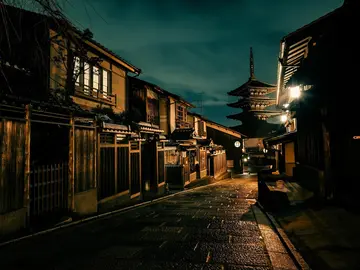 La Historia Secreta de Kyoto y sus Leyendas