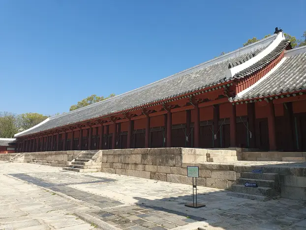 Jongmyo Shrine Free Tour: UNESCO Heritage & Hidden Narrative
