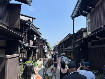 Roam Takayama - Tutto ciò di cui hai bisogno in 2 ore