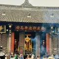 Explore Chengdu like a native: Chinese Buddhism and Leisure life 