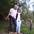 José