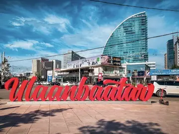 Ulaanbaatar Historic Center Walking Tour