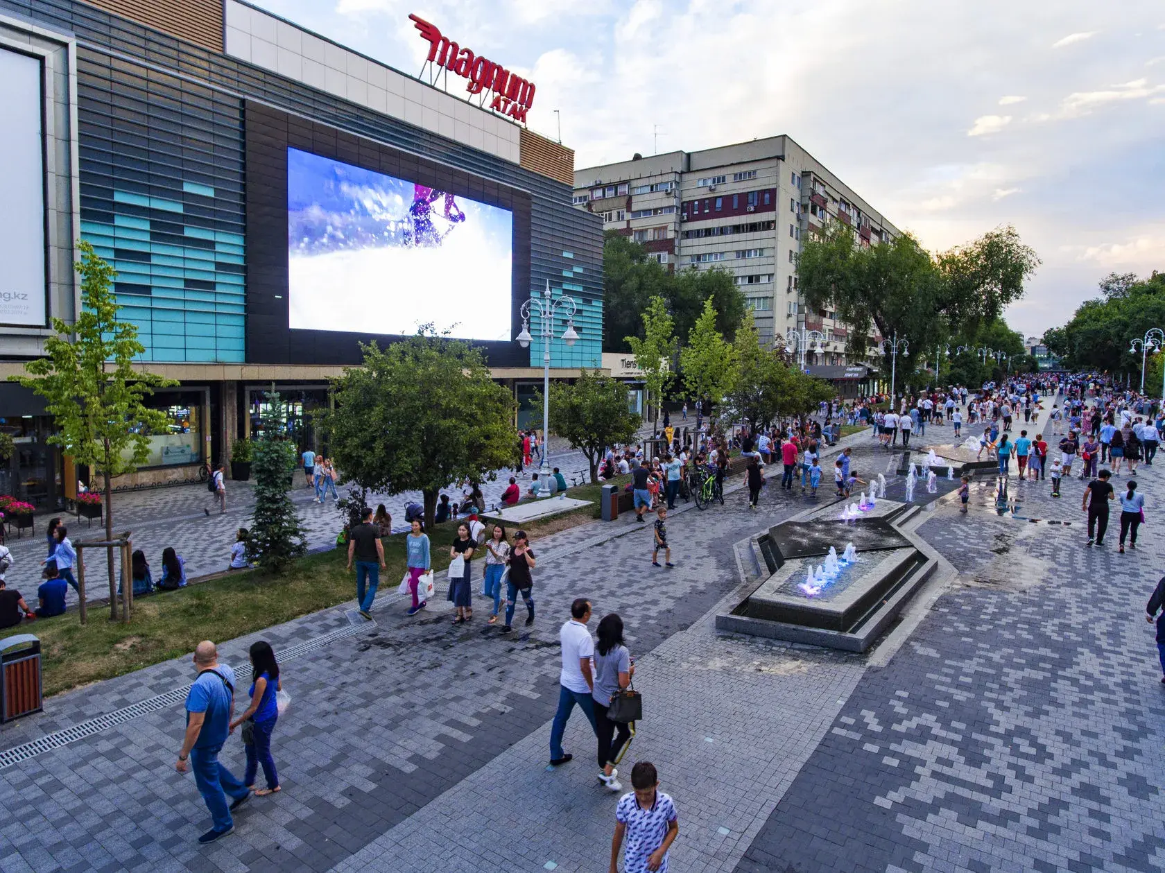 Almaty Highlights Walking Tour – All the Main Attractions in One Day