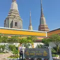 Bangkok Local Culture Walking Tour (Wat Pho Area)